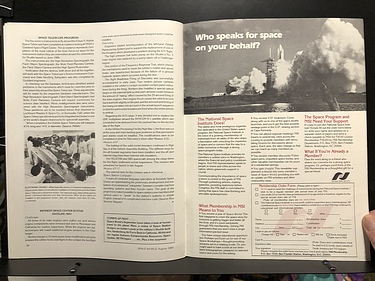 August, 1984