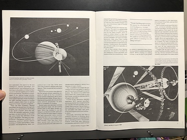 August, 1984