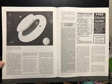 August, 1984