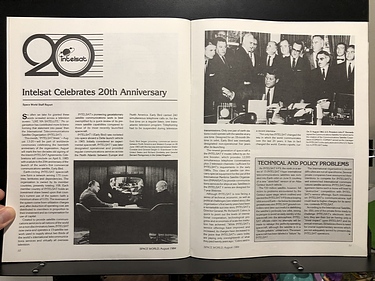 August, 1984