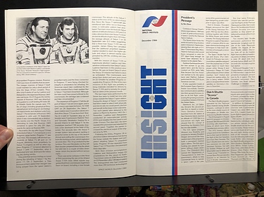 December, 1984