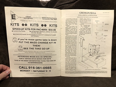 Star Tech Journal - January, 1982