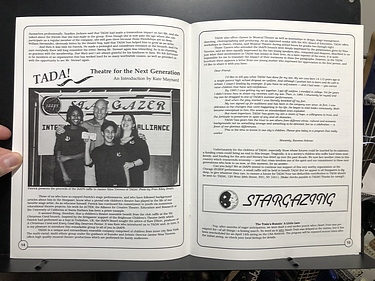 Stargazer - Fourth Quarter, 1992