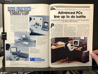 Systems & Software - July, 1985