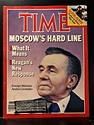 Time Magazine: June 25, 1984