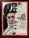 Time Magazine: July 07, 2025
