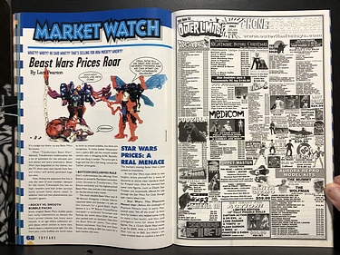 ToyFare - July, 1999