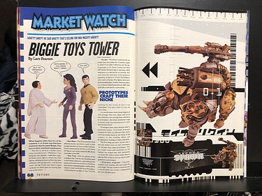 ToyFare - February, 2000