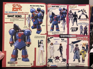 ToyFare - July, 2001