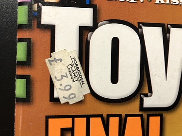 ToyFare - August, 2001