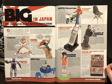 ToyFare - December, 2006