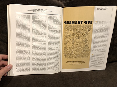 August, 1973