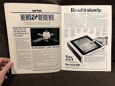 August, 1973