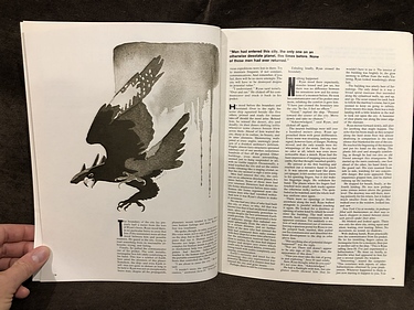December, 1973