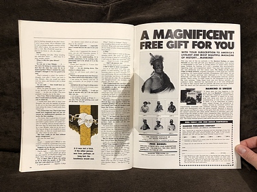 December, 1973