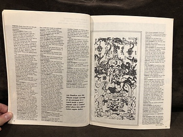 Vertex - August, 1974