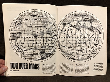 Vertex - August, 1974