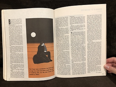 Vertex - August, 1974
