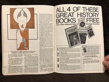 Vertex - August, 1974
