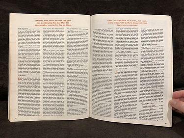 Vertex - August, 1974