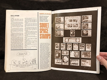 Vertex - August, 1974