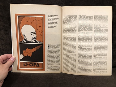 April, 1975