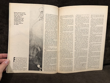 April, 1975