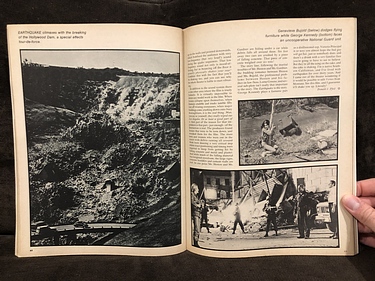 April, 1975