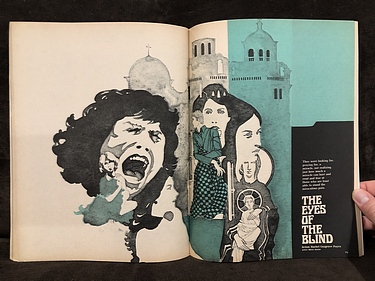 April, 1975
