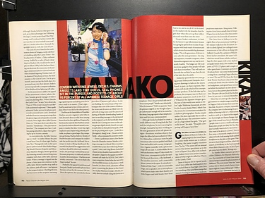 Yahoo! Internet Life, August, 2001