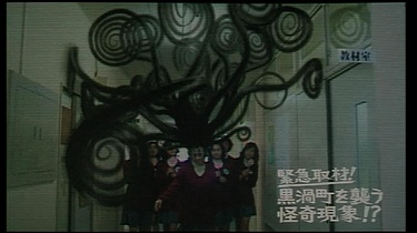 Uzumaki - hair!