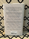The Uninhabitable Earth, by David Wallace-Wells