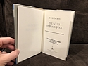 The Souls of Black Folk, by W.E.B. Du Bois