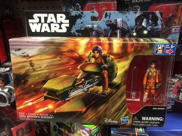 Ezra Bridger's Speeder