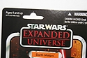 Star Wars: The Vintage Collection 2010: Darth Malgus Star Wars: The Vintage Collection 2010: Darth Malgus