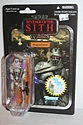 Star Wars: The Vintage Collection 2010: MagnaGuard