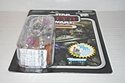 Star Wars: The Vintage Collection 2010: MagnaGuard Star Wars: The Vintage Collection 2010: MagnaGuard