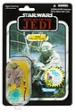 Star Wars: The Vintage Collection 2010: Yoda