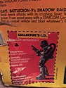 Shadow Force - Shadow Raider