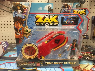 Bandai - Zak Storm: Zak's Hover Vehicle