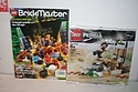 Brickmaster Set 20017 - Prince of Persia: Dagger Trap