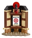 Lego - Ninjago Movie (2017): (70606) Spinjitzu Training Dojo