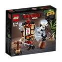 Lego - Ninjago Movie (2017): (70606) Spinjitzu Training Dojo