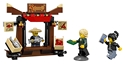 Lego - Ninjago Movie (2017): (70607) Ninjago City Chase