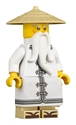 Lego - Ninjago Movie (2017): (70608) Master Falls