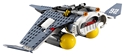 Lego - Ninjago Movie (2017): (70609) Manta Ray Bomber