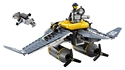 Lego - Ninjago Movie (2017): (70609) Manta Ray Bomber