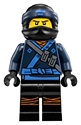 Lego - Ninjago Movie (2017): (70610) Flying Jelly Sub