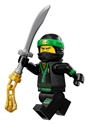 Lego - Ninjago Movie (2017): (70612) Green Ninja Mech Dragon