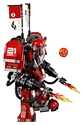 Lego - Ninjago Movie (2017): (70615) Fire Mech